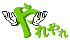 14988971
