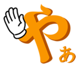 14988972