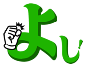14988973