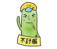 14991696