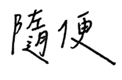 149958612