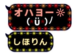 149966984