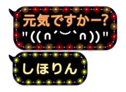 149966985
