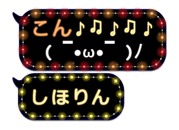 149966987