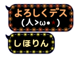 149966994