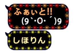 149966999