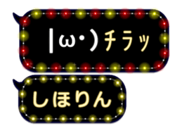 149967005