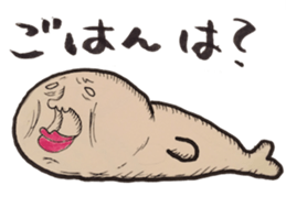 1499801