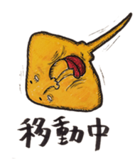 1499807