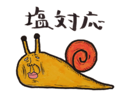 1499810