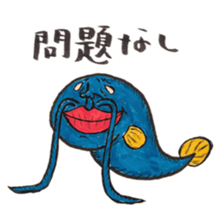 1499824