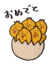 1499826
