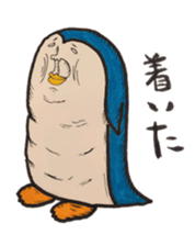1499829