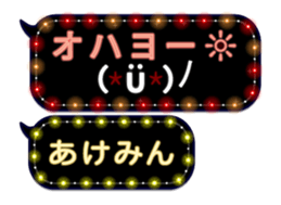 149997392