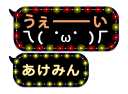 149997394