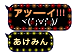 149997397