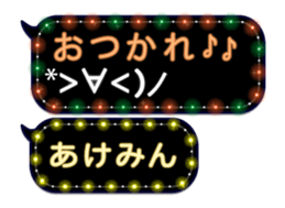 149997399