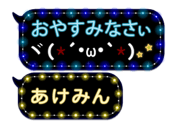 149997412