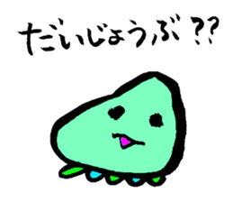 1500130