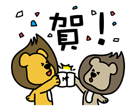 SHIBUDI Daily sticker #15001824