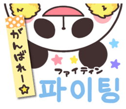 15006204