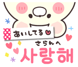 15006213