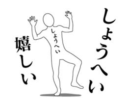 150094064
