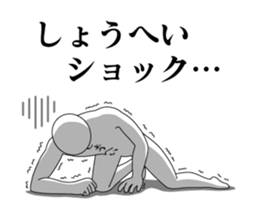 150094069