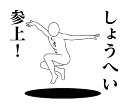 150094070