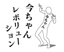 150098206