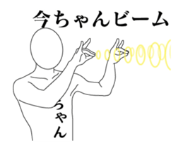 150098209
