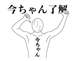 150098214
