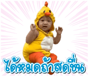 150101509