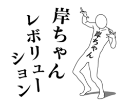 150101566