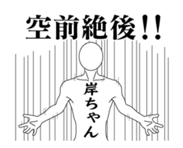 150101573