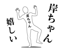 150101576