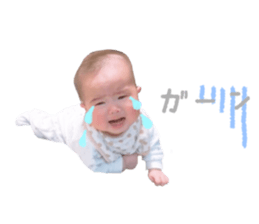 150108167