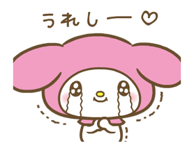 15010850