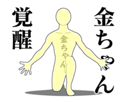 150108860