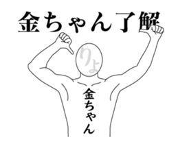 150108862