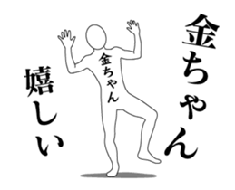 150108864