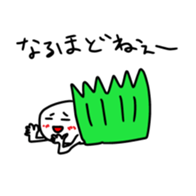 15011202