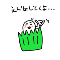 15011203