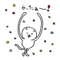 15011227