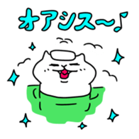 15011228