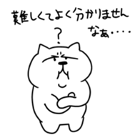 15011231