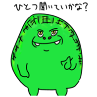 15011232
