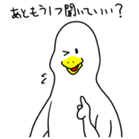 15011233