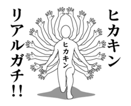150132917