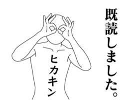 150132924